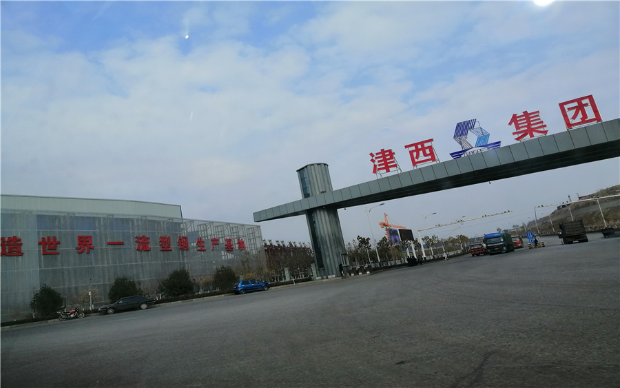 深圳5357CC拉斯维加斯智能视讯科技有限公司