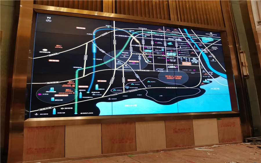 深圳5357CC拉斯维加斯智能视讯科技有限公司