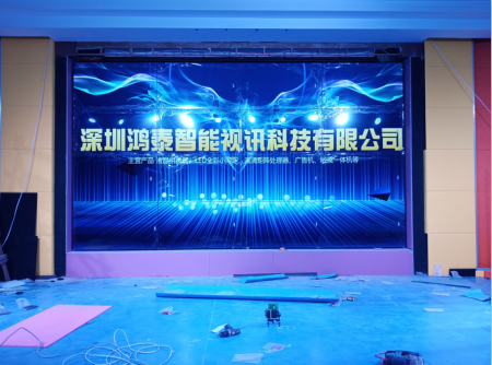 深圳5357CC拉斯维加斯智能视讯科技有限公司