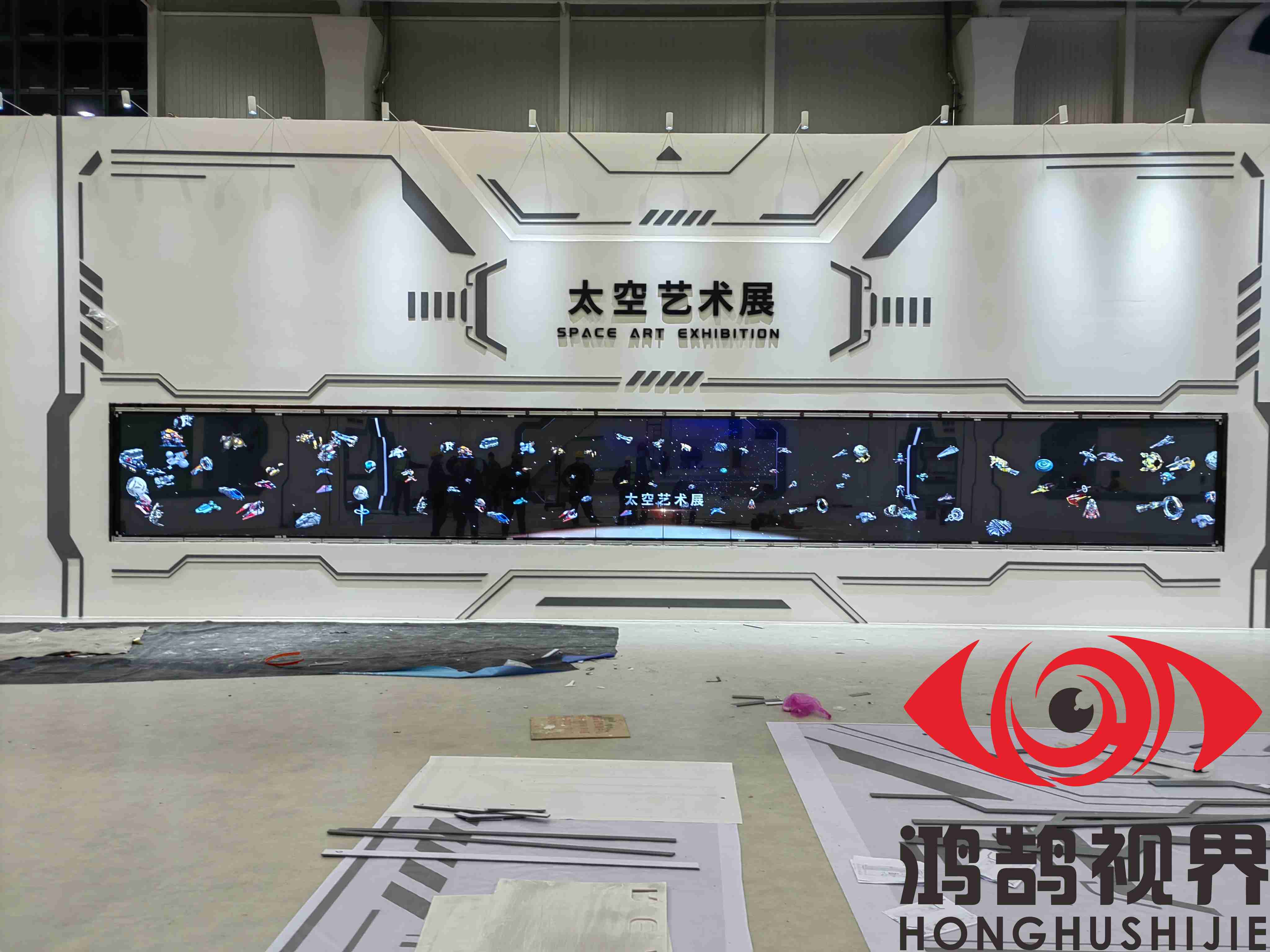 深圳5357CC拉斯维加斯智能视讯科技有限公司