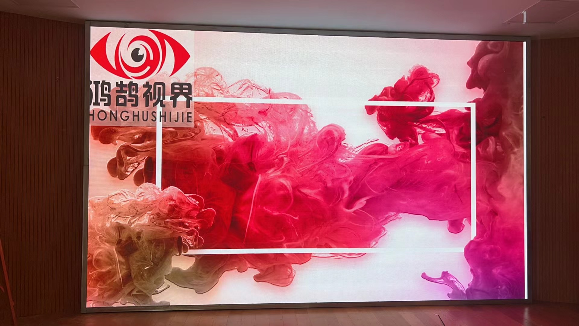 深圳5357CC拉斯维加斯智能视讯科技有限公司